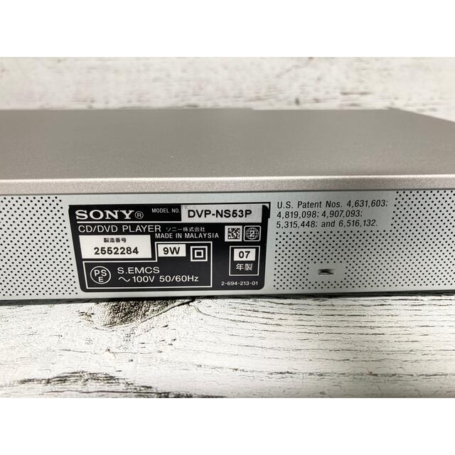 SONY(ソニー)の動作品　ソニー SONY☆DVD/CDプレーヤーデッキ☆DVP-NS53P スマホ/家電/カメラのテレビ/映像機器(DVDプレーヤー)の商品写真