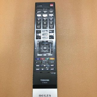 トウシバ(東芝)のテレビリモコン(その他)