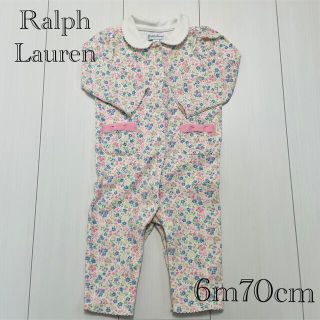 ラルフローレン(Ralph Lauren)の【美品】ラルフローレン　ロンパース　カバーオール(ロンパース)