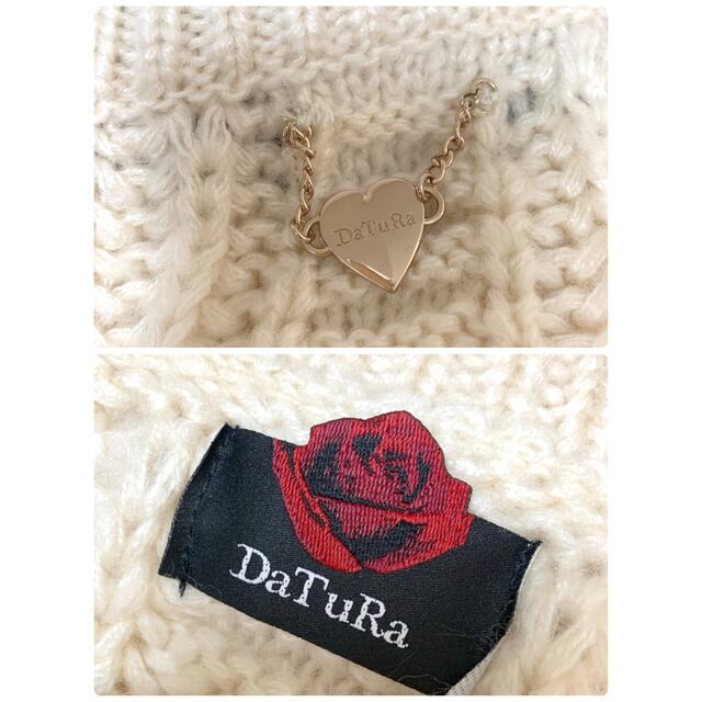 DaTuRa(ダチュラ)のDaTuRa ダーリンニット レディースのトップス(ニット/セーター)の商品写真