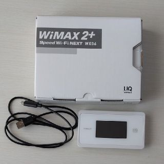 エヌイーシー(NEC)の【☆ミキミニ☆様専用】UQ WiMAX モバイルルーター WiMAX+2(その他)