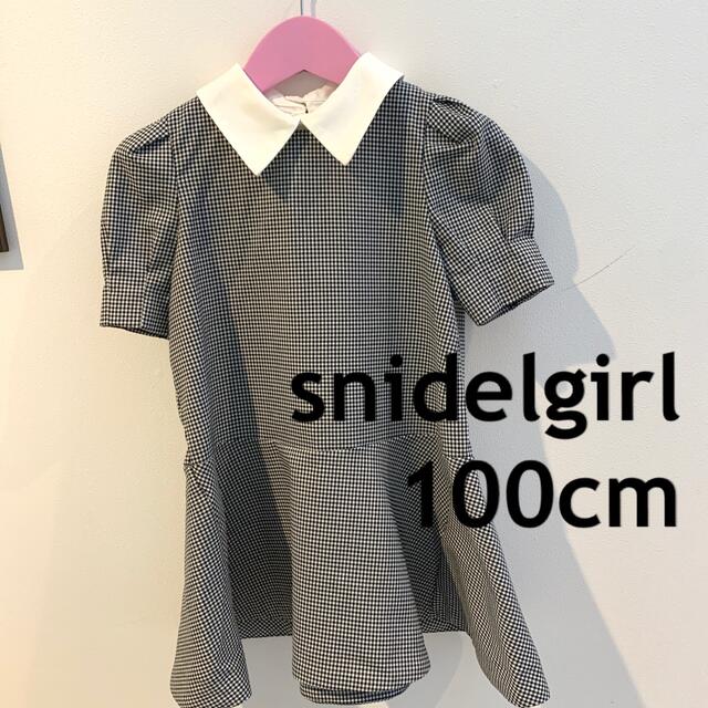 SNIDEL(スナイデル)のsnidelgirlワンピース キッズ/ベビー/マタニティのキッズ服女の子用(90cm~)(ワンピース)の商品写真