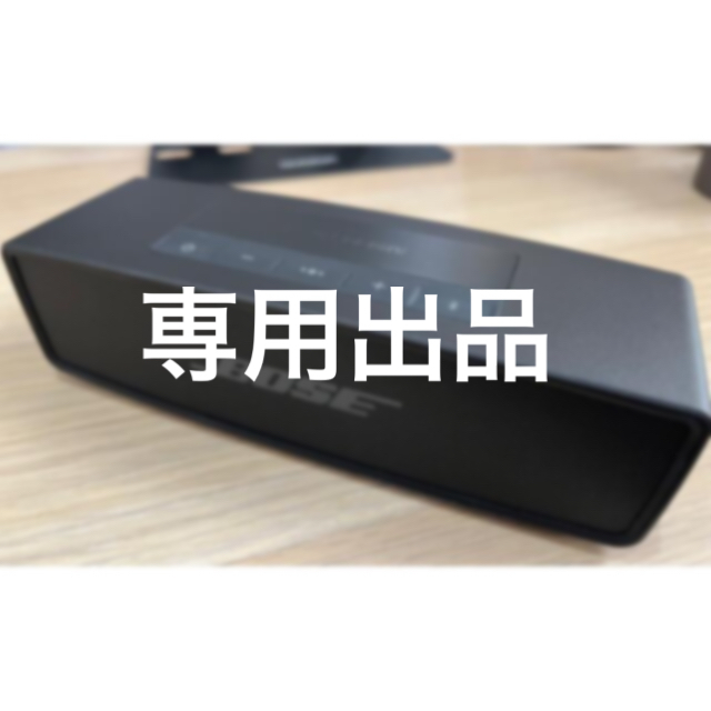 専用出品 n スピーカー
