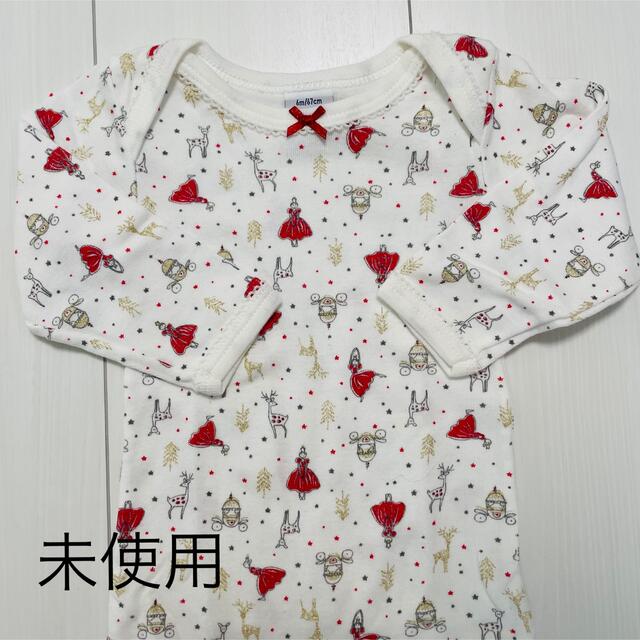 PETIT BATEAU(プチバトー)の【未使用含む】プチバトー　肌着セット キッズ/ベビー/マタニティのベビー服(~85cm)(肌着/下着)の商品写真