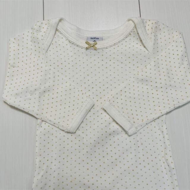 PETIT BATEAU(プチバトー)の【未使用含む】プチバトー　肌着セット キッズ/ベビー/マタニティのベビー服(~85cm)(肌着/下着)の商品写真