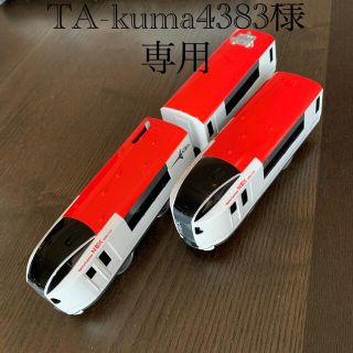 タカラトミー(Takara Tomy)のプラレール　成田エクスプレス(電車のおもちゃ/車)