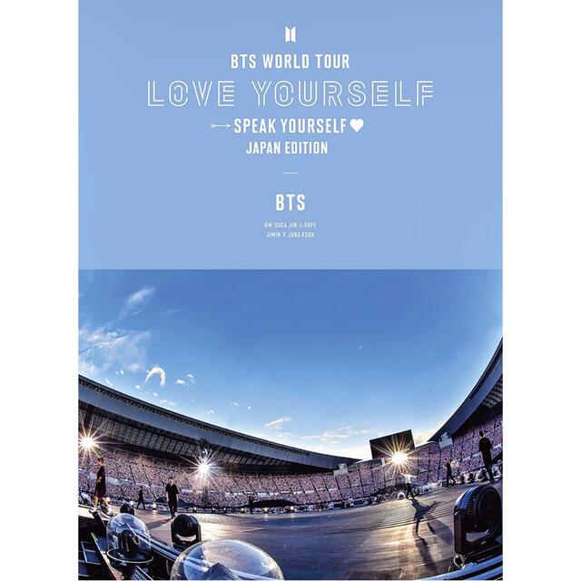 BTS WORLD TOUR 'LOVE YOURSELF[Blu-ray]