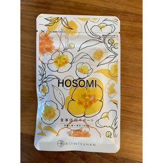 HOSOMI ホソミ　サプリメント(ダイエット食品)