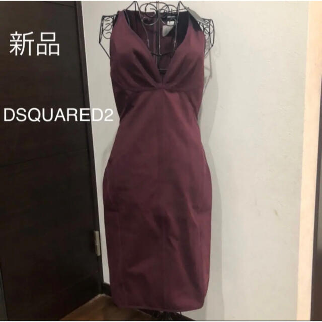 再値下げ 新品未使用タグ付き　ディースクエアード　DSQUARED2 ワンピース