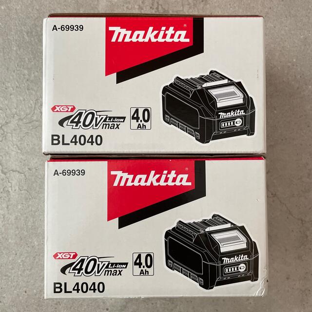 ふるさと納税 新品Makitaマキタ純正40Vmax-4.0ahバッテリーBL4040×2個