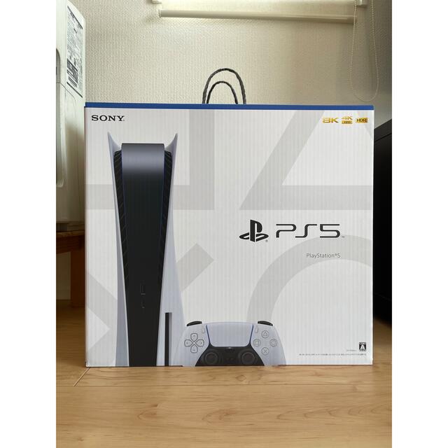 ps5 playstation5 プレイステーション5 新品未開封エンタメ/ホビー