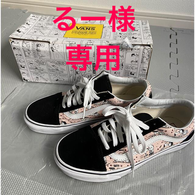 VANS(ヴァンズ)のVANS×Peanuts USA オールドスクール スニーカー メンズの靴/シューズ(スニーカー)の商品写真