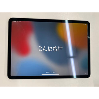 iPad Pro 11インチ2020年モデル フルセット