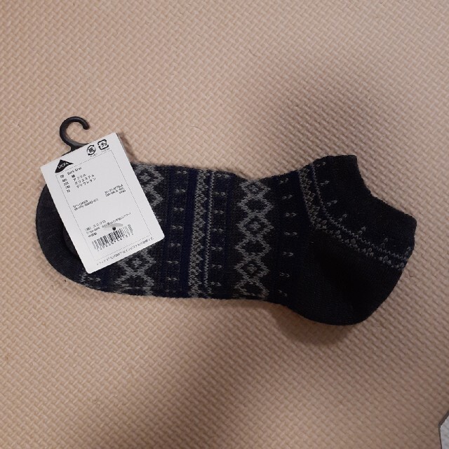 Uniqlo Uniqlo ショートソックス 25 27サイズの通販 By かえる S Shop ユニクロならラクマ Uniqlo Uniqlo ショートソックス 25 27サイズの通販 By かえる S Shop ユニクロならラクマ