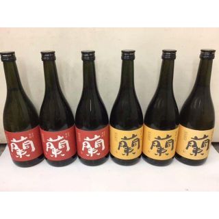 【黄金酒蔵】 蘭　白麹 / 黒麴　720ML　２種6本セット(焼酎)