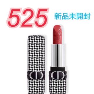Dior rougedior 千鳥格子 口紅 - boxplotanalytics.com