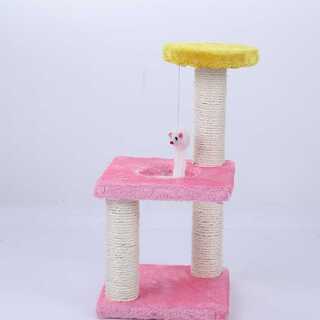 キャットタワー 組み立て簡単 3階建て ピンク×イエロー 【122】(猫)