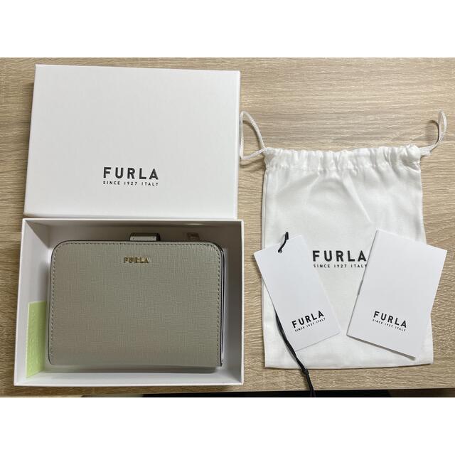 Furla(フルラ)の【新品】FURLA バビロンS マルモ×バレリーナ レディースのファッション小物(財布)の商品写真