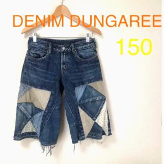 デニムダンガリー(DENIM DUNGAREE)の【ako様専用】29.デニム＆ダンガリー DENIM DUNGAREE  パンツ(パンツ/スパッツ)