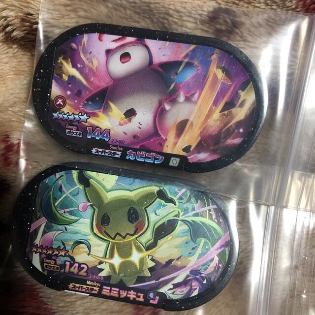 ポケモン ポケモンメザスタst2弾 Ss カビゴン St3弾 Ss ミミッキュの通販 By るんるんいちご S Shop ポケモンならラクマ