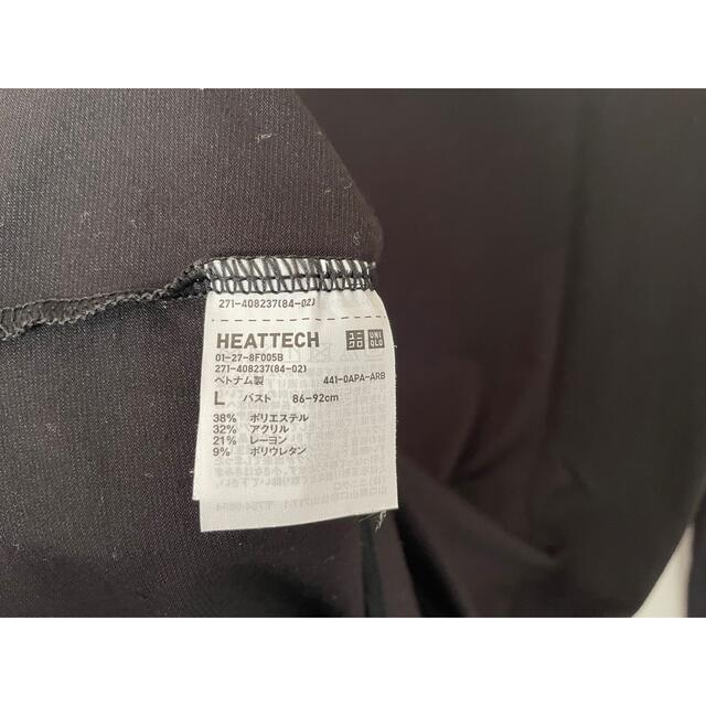 UNIQLO(ユニクロ)のユニクロ　ヒートテック　タートルネック　 レディースの下着/アンダーウェア(アンダーシャツ/防寒インナー)の商品写真