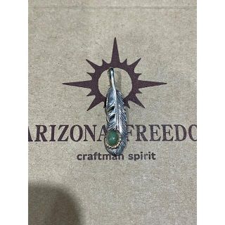 アリゾナフリーダム(ARIZONA FREEDOM)の「マキシ様専用」アリゾナフリーダム金縄ターコイズフェザートップ左向き（40mm）(ネックレス)