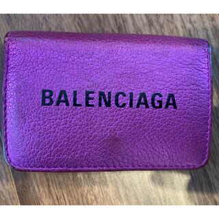 バレンシアガ(Balenciaga)のアリアさん専用　バレンシアガ 三つ折り財布 ミニウォレット(財布)