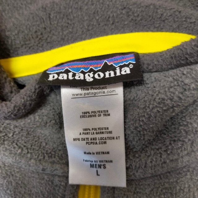 patagonia(パタゴニア)のpatagonia　フリース メンズのジャケット/アウター(その他)の商品写真