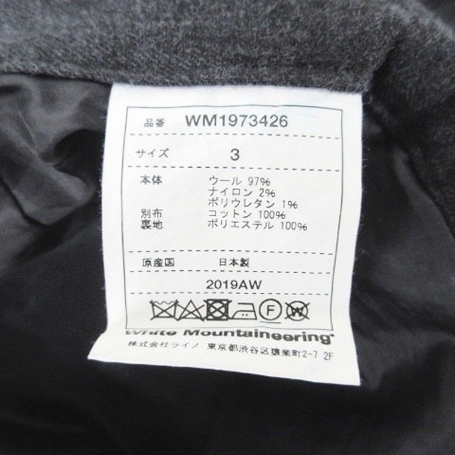 WHITE MOUNTAINEERING(ホワイトマウンテニアリング)のホワイトマウンテニアリング 美品 19AW ウール ワイドパンツ イージーパンツ メンズのパンツ(その他)の商品写真