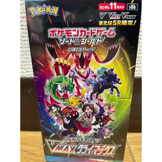 ポケモン(ポケモン)の【KMN様専用】ポケモンカード Vマックスクライマックス1BOX  エンタメ/ホビーのトレーディングカード(Box/デッキ/パック)の商品写真