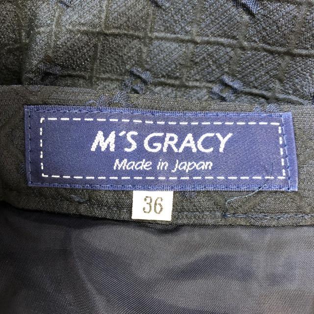 M'S GRACY(エムズグレイシー)のエムズグレイシー スカート サイズ36 S - レディースのスカート(その他)の商品写真