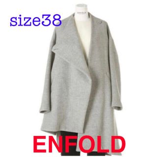 ENFOLD(ロングコート)のフリマアイテム一覧 ENFOLD(ロングコート)のフリマアイテム一覧