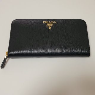 プラダ(PRADA)の【PRADA】のバイカラー【長財布】(長財布)