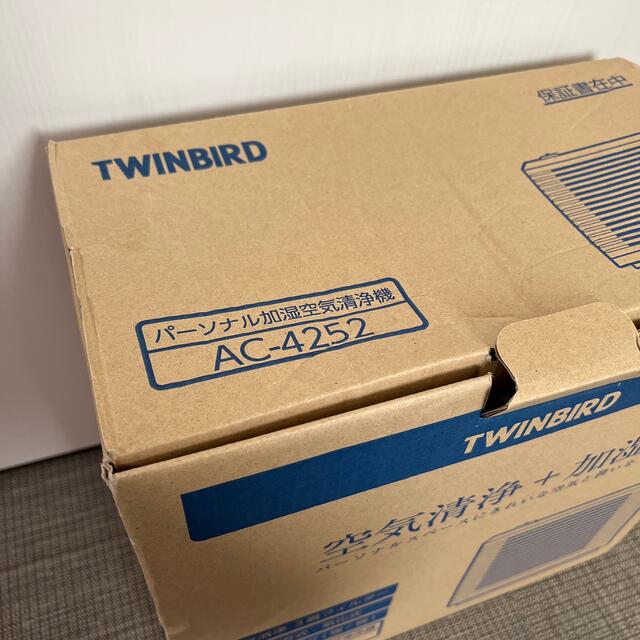 TWINBIRD(ツインバード)のTWINBIRD パーソナル加湿空気清浄機 スマホ/家電/カメラの生活家電(空気清浄器)の商品写真