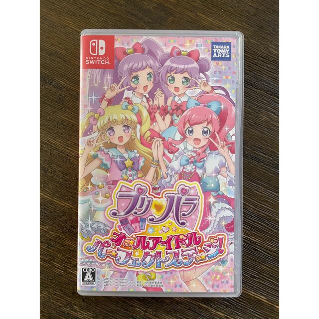 プリパラ オールアイドルパーフェクトステージ！ Switch