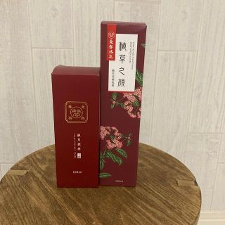 ムジルシリョウヒン(MUJI (無印良品))のダーチュン ソープ 化粧水 乳液(化粧水/ローション)