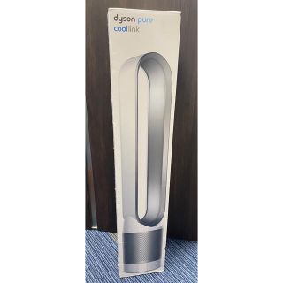 ダイソン(Dyson)のdyson pure coollink(扇風機)