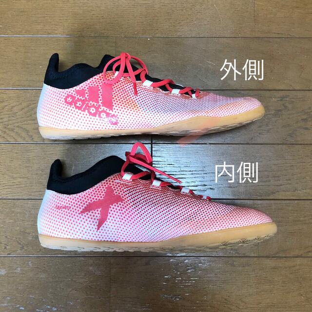 adidas(アディダス)の【アディダス】メンズ 27,5cm フットサルシューズエックスタンゴ スポーツ/アウトドアのサッカー/フットサル(シューズ)の商品写真