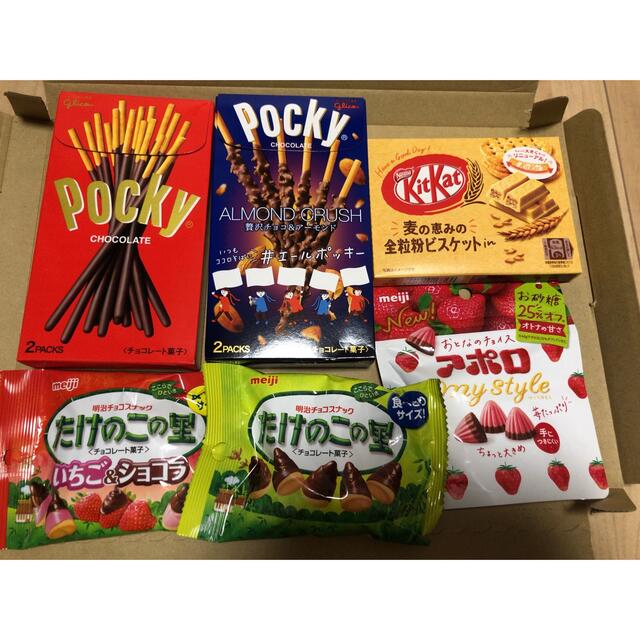 ポッキー・たけのこの里・アポロ・キットカット詰め合わせ④ 食品/飲料/酒の食品(菓子/デザート)の商品写真