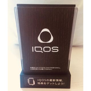 アイコス(IQOS)のIQOS 専用 灰皿 非売品(タバコグッズ)