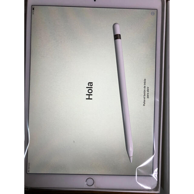 iPad pro 10.5インチ　Wi-Fi+Cellular モデル