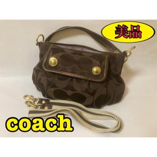 コーチ(COACH)のCOACH コーチ ショルダーバッグ　ハンドバック(ショルダーバッグ)