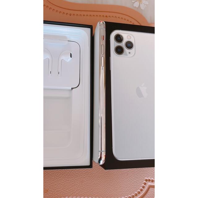 iPhone11 Pro Max 256GB シルバー 国内正規版SIMフリー