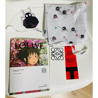 ロエベ(LOEWE)のロエベ　千と千尋の神隠し　ノート　ススワタリノベルティ(その他)