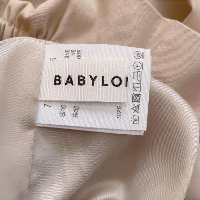 BABYLONE(バビロン)の【BABYLONE】タイトスカート　リボンラップ風　バビロン　ベージュ レディースのスカート(ひざ丈スカート)の商品写真