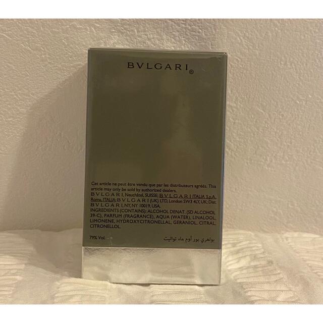 BVLGARI(ブルガリ)のブルガリ BVLGARI プールオム オードトワレ 30ml コスメ/美容の香水(その他)の商品写真