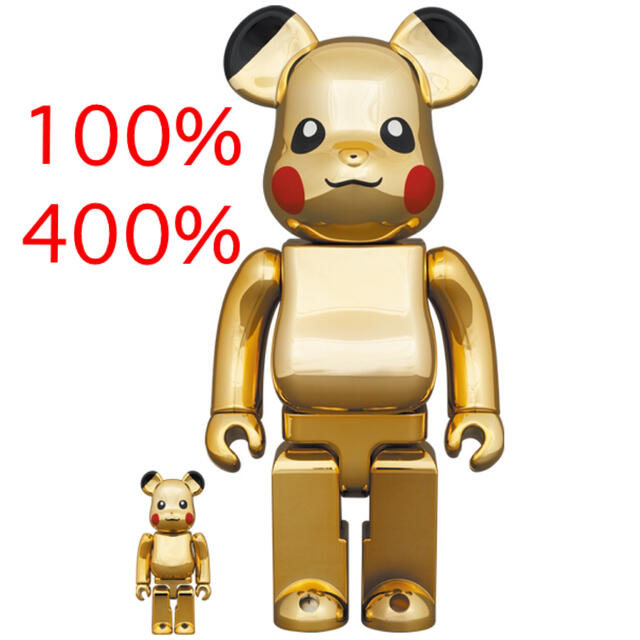 BE@RBRICK ピカチュウ GOLD CHROME 100% 400%