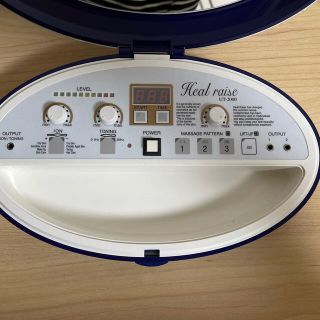 ヒールライズ(イオン導入器) | gulatilaw.com