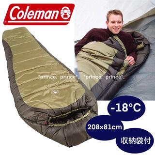 【新品】coleman　コールマン　寝袋　マミー型　シュラフ　大人用　高性能(寝袋/寝具)