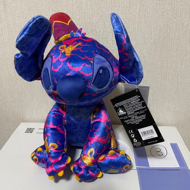 Disney - ③スティッチ アラジン ぬいぐるみ Aladdin Stitch Crashesの ...